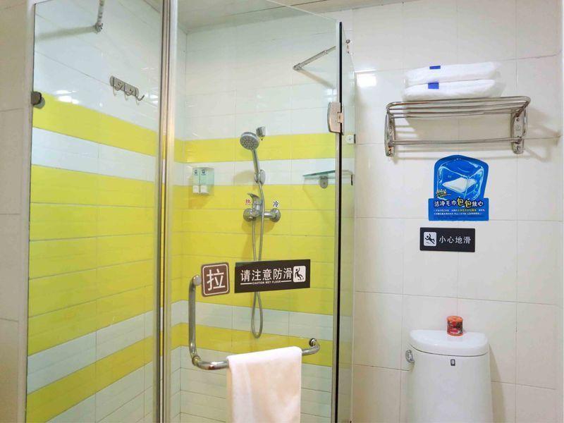 7 Days Inn Tianjin Tweleve Jing Road Exteriér fotografie